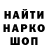 КЕТАМИН VHQ Pat Lipford