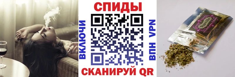 где найти   Уссурийск  Бутират 1.4BDO 