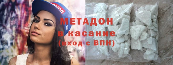 синтетический гашиш Алзамай