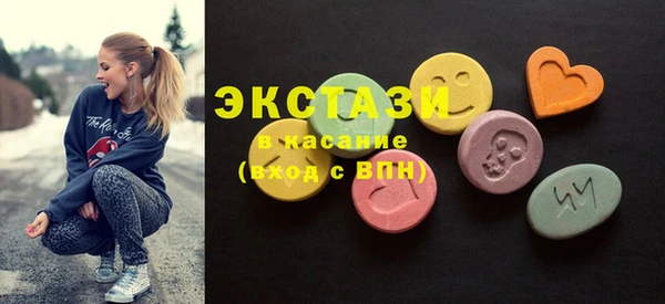 каннабис Алексин