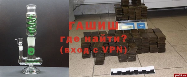 таблы Алексеевка