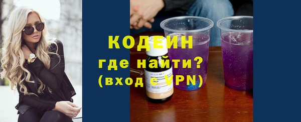 таблы Алексеевка