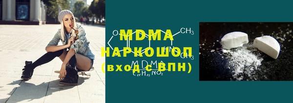 таблы Алексеевка