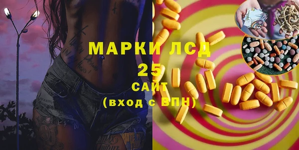 каннабис Алексин