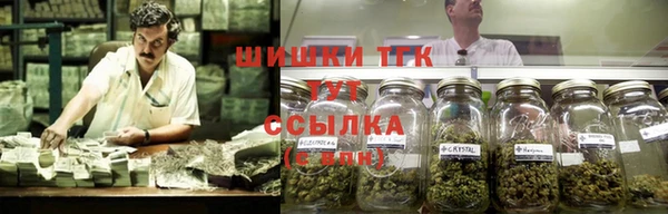 каннабис Алексин
