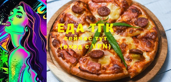 таблы Алексеевка